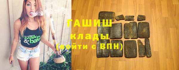 спиды Кодинск