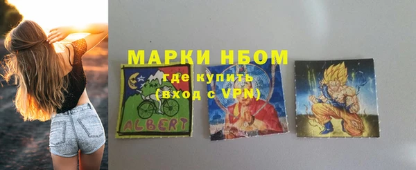 мефедрон мука Фёдоровский