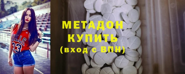 спиды Кодинск