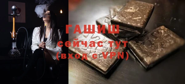 спиды Кодинск