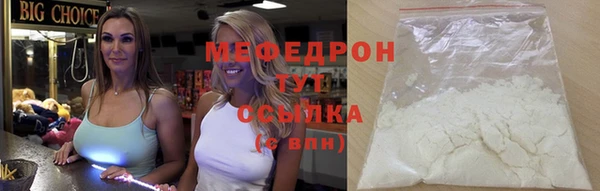 спиды Кодинск