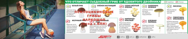 кокаин VHQ Калининец