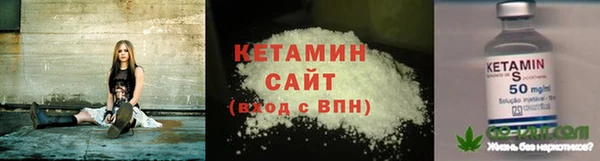 спиды Кодинск