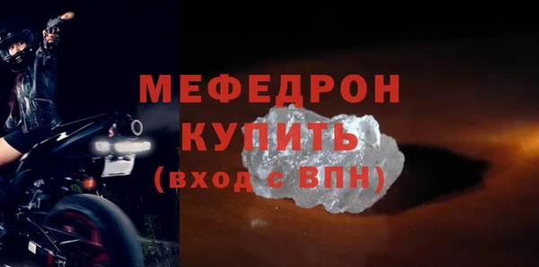 гашик Козельск