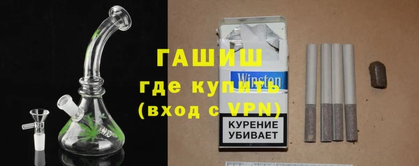 экстази Струнино
