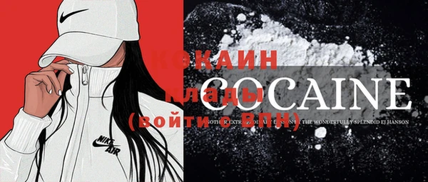 2c-b Киреевск