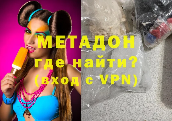 спиды Кодинск