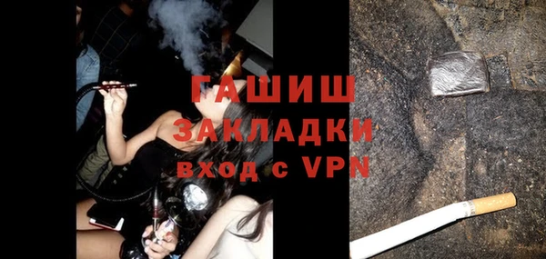 прущий лед Фурманов