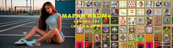 наркотики Хадыженск