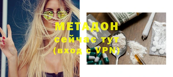 спиды Кодинск