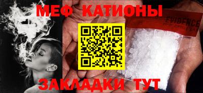 наркотики Гусиноозёрск