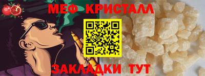 марки nbome Берёзовский