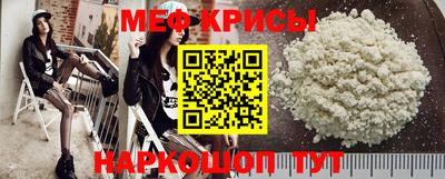 наркотики Гусиноозёрск