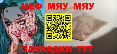 наркотики Гусиноозёрск