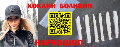 МДПВ Беслан