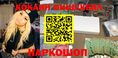 марки nbome Берёзовский