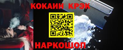 марки nbome Берёзовский