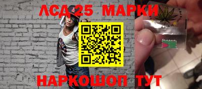 первитин Конаково