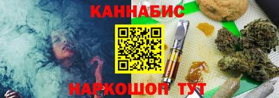 а пвп мука Гусь-Хрустальный