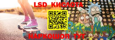 МДПВ Беслан