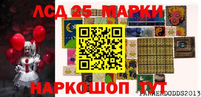 наркотики Гусиноозёрск