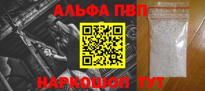 МДПВ Беслан