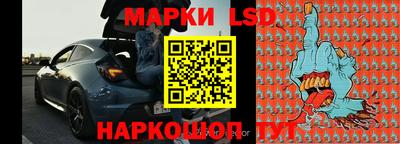 мяу мяу кристалл Гусев