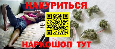 МДПВ Беслан