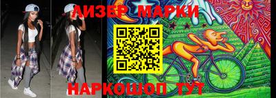 наркотики Гусиноозёрск