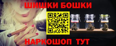 а пвп мука Гусь-Хрустальный