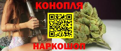 spice Комсомольск-на-Амуре