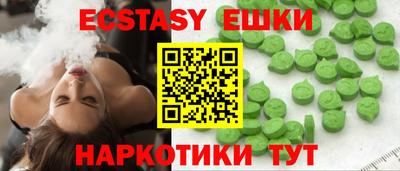 а пвп мука Гусь-Хрустальный