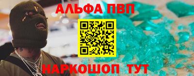 МДПВ Беслан