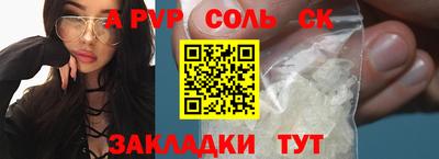 наркотики Гусиноозёрск