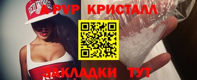 наркотики Гусиноозёрск