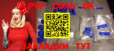 наркотики Гусиноозёрск