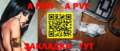 наркотики Гусиноозёрск