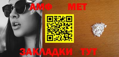 а пвп мука Гусь-Хрустальный