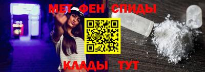 Альфа ПВП Бийск