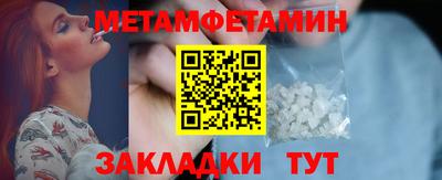 наркотики Гусиноозёрск