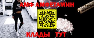 а пвп мука Гусь-Хрустальный