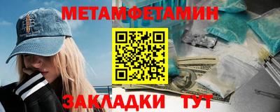 а пвп мука Гусь-Хрустальный