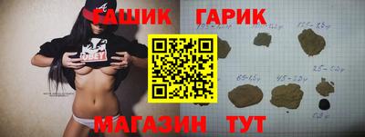 МДПВ Беслан