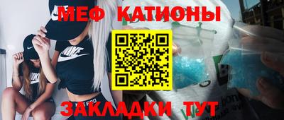 марки nbome Берёзовский