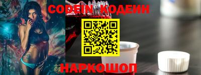 а пвп мука Гусь-Хрустальный